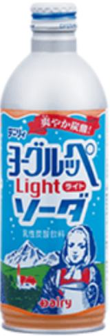 南日本酪農