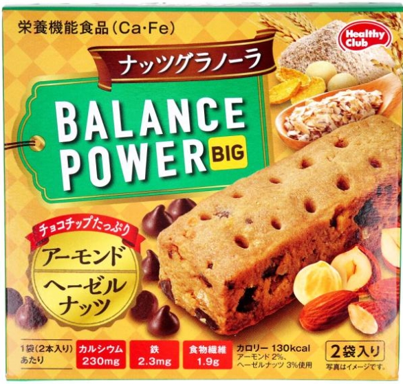 ハマダコンフェクト