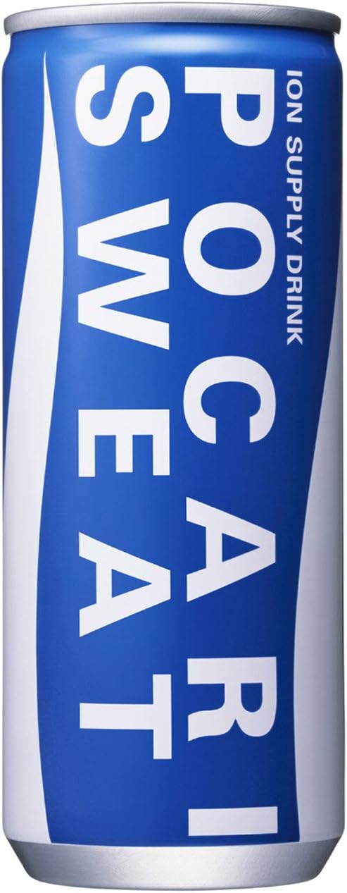 大塚製薬