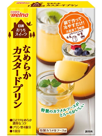 日清食品
