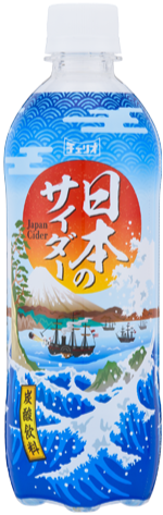 チェリオ