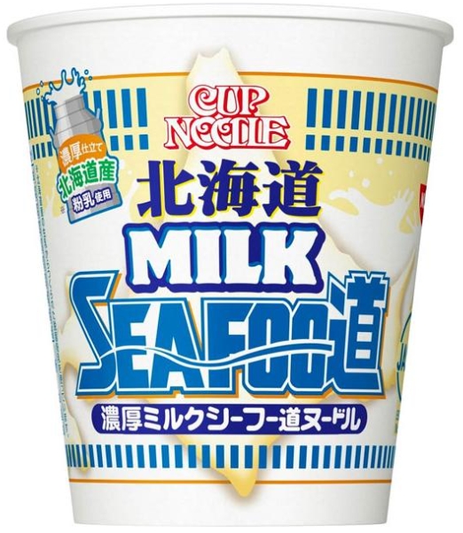 日清食品