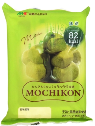 マルキン