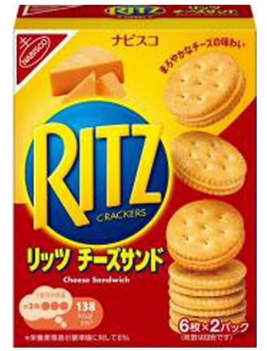 モンデリーズ・ジャパン