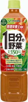 伊藤園