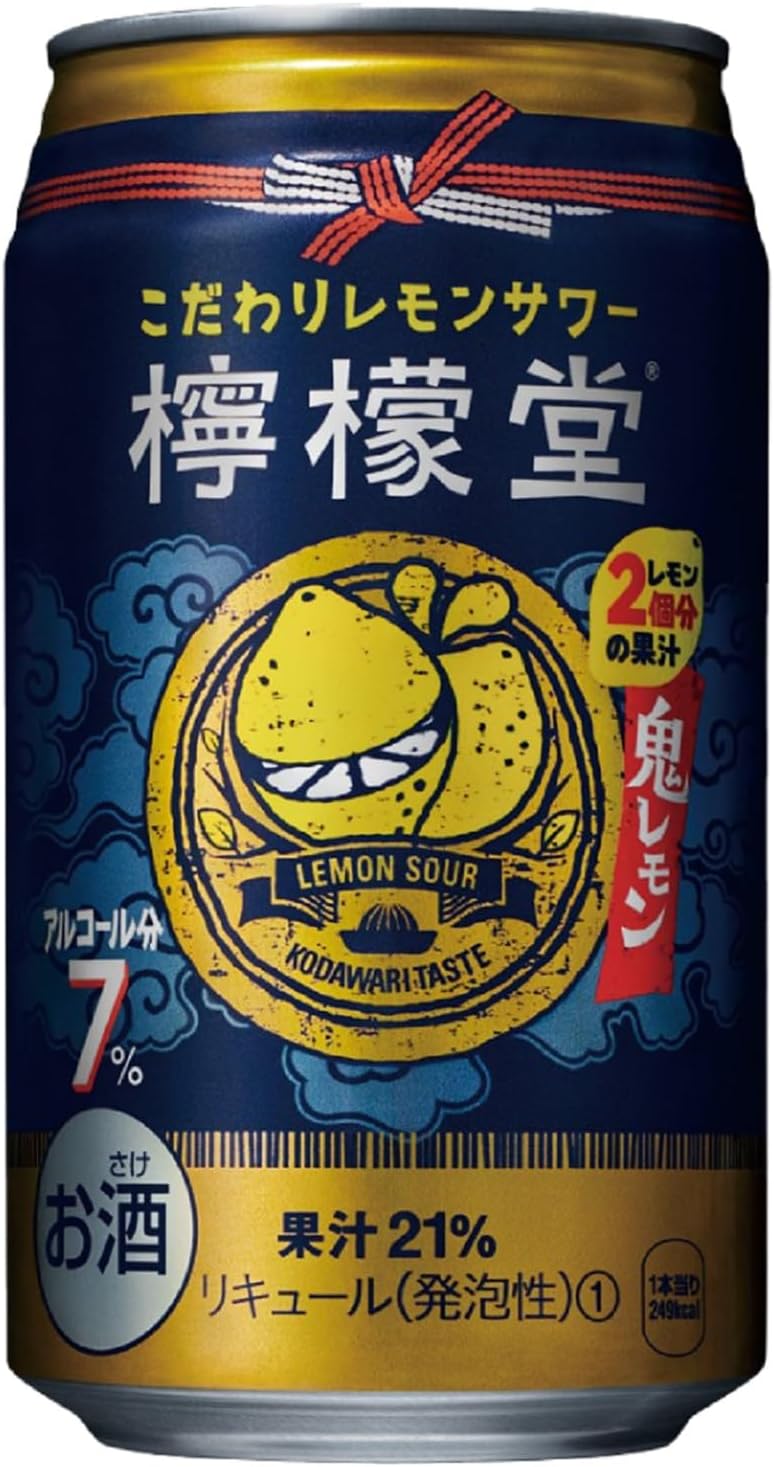 コカ･コーラ