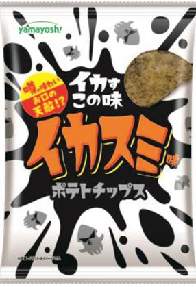 山芳製菓