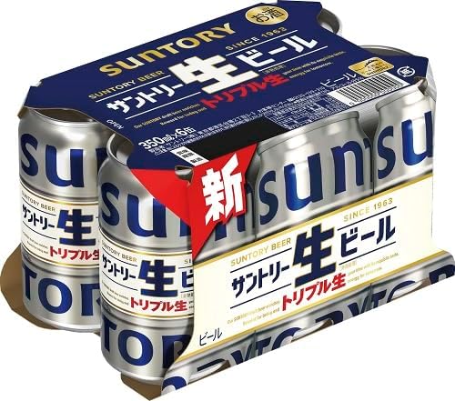 サントリー
