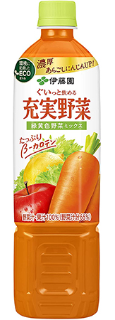 伊藤園
