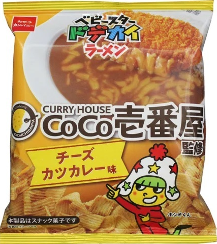 おやつカンパニー