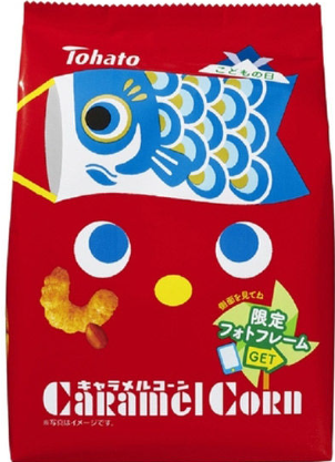 東ハト