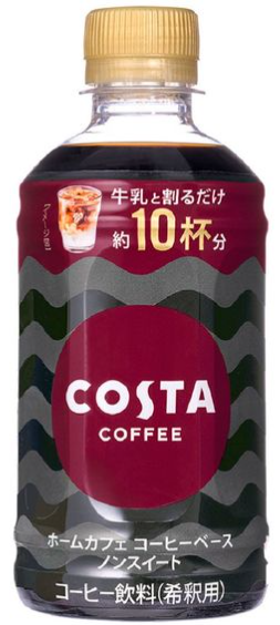 コカ･コーラ