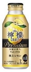 アサヒ飲料