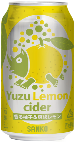 サンコー