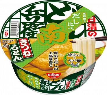日清食品