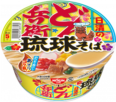日清食品