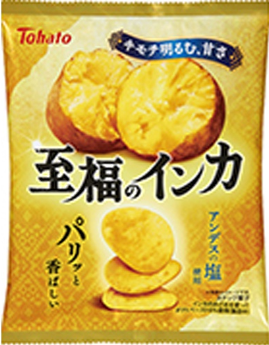 東ハト