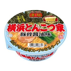 ヤマダイ