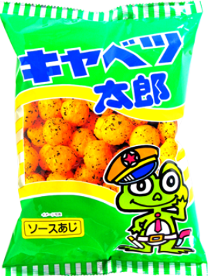 やおきん