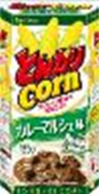 ハウス食品