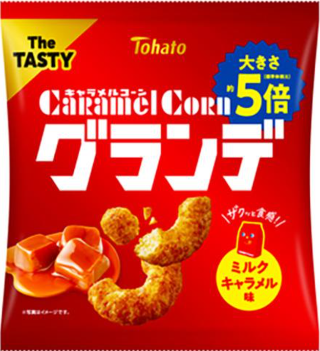 東ハト