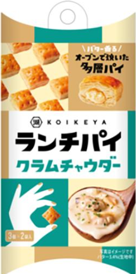 湖池屋