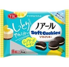 ヤマザキビスケット