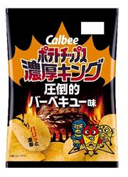 カルビー