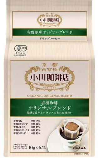 小川珈琲