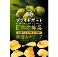 湖池屋