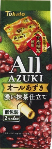東ハト