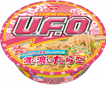 日清食品