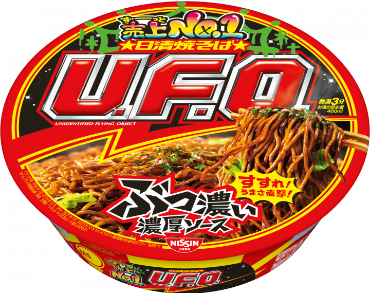 日清食品