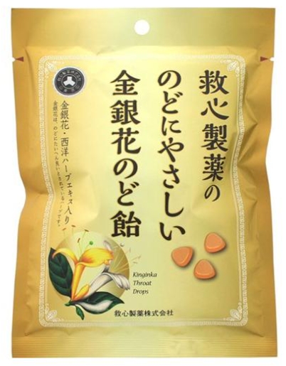 救心製薬