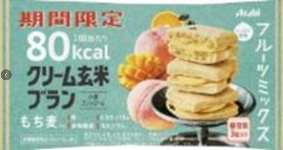 アサヒグループ食品