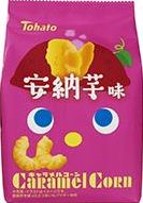 東ハト
