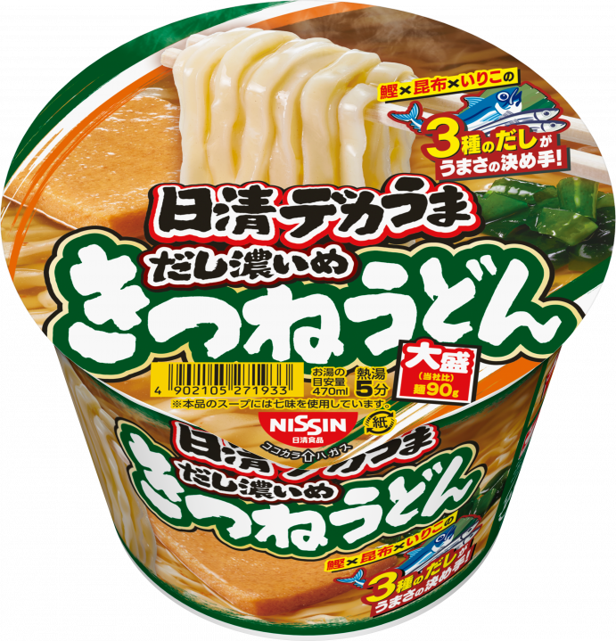 日清食品