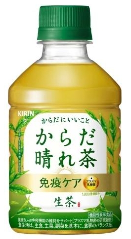 キリンビバレッジ