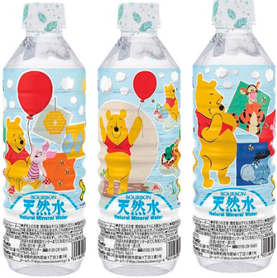 ブルボン