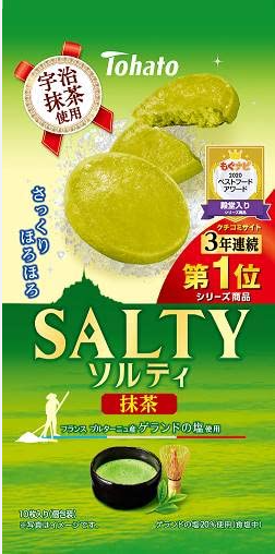 東ハト