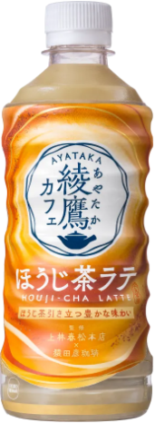 コカ･コーラ