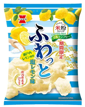 岩塚製菓
