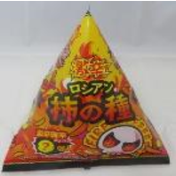 油屋