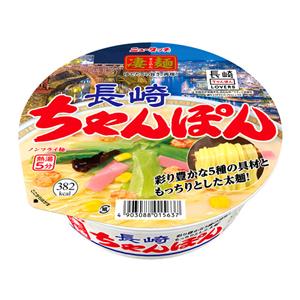 ヤマダイ