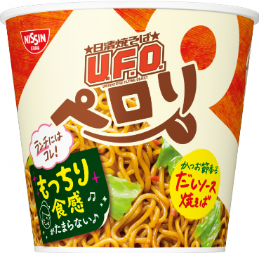 日清食品