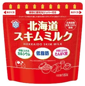 雪印メグミルク
