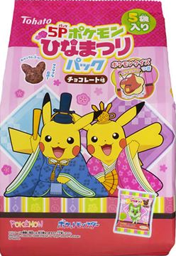 東ハト