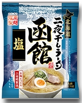 藤原製麺