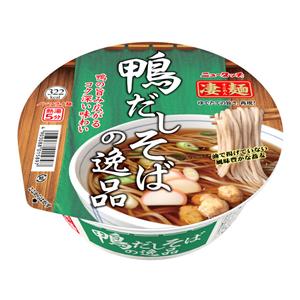 ヤマダイ