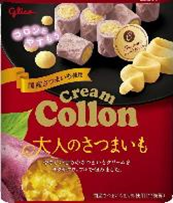江崎グリコ